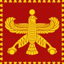 𒀀𒂹𒇹𒃀𒃹𒅀𒀀 اواتار 