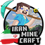  لوگو سرور IranMC
